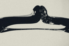 AMBRE THOUMYRE